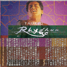 Rhydhun By Freespirit- 2000